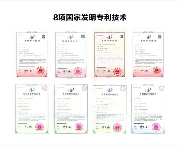 超耐磨技术引领全球 大角鹿荣获陶瓷十强企业