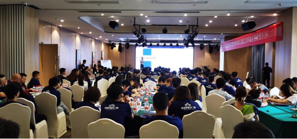 圣堡罗整体门窗重庆站培训会圆满结束
