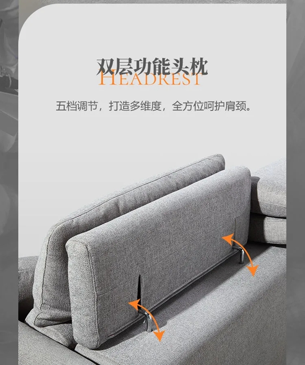 爱依瑞斯家居 | 罗梅尔--精于心简于形，给居室带来无限可能