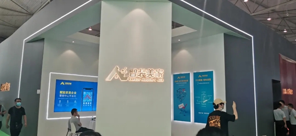 燃爆全场｜亚度家居再次闪耀2021成都家具展