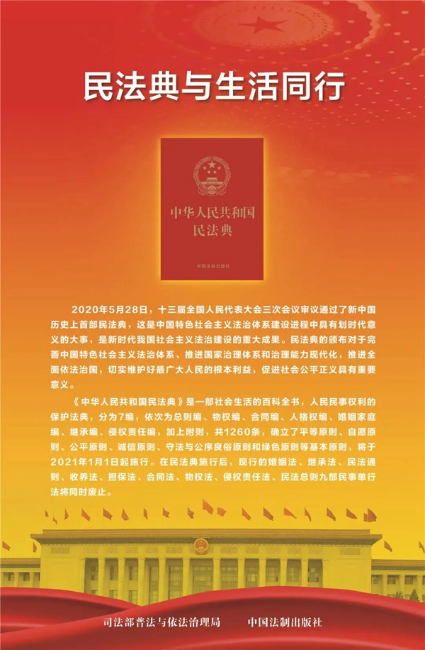 汇和美轩|建党节--青春正茂，激扬100年！