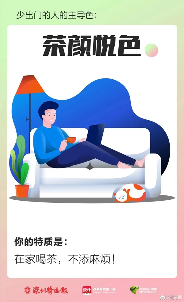 威尔斯陶瓷多彩5月重磅回顾! 威尔斯陶瓷多彩5月重磅回顾!