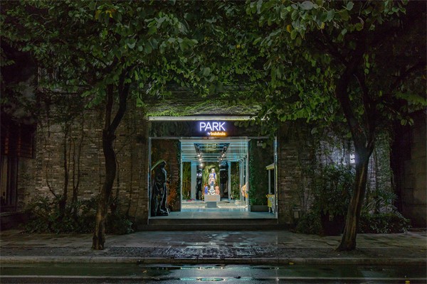 欧神诺瓷砖 | 家旁边的大师设计！774㎡镬耳屋，焕新公园式体验空间！