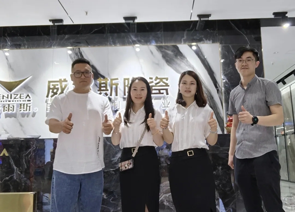 威尔斯陶瓷六月捷报丨“河南省联动 年中购物节”圆满结束！