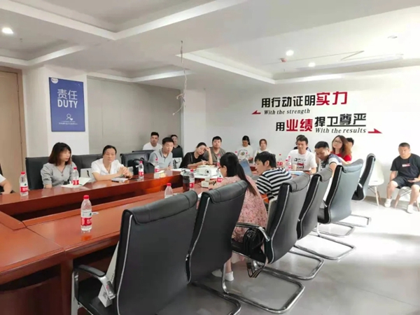 2021年度福湘定制.诺家经销商培训会圆满成功! 2021年度福湘定制.诺家经销商培训会圆满成功!