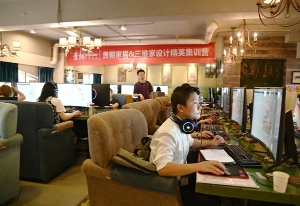 携手三维家,决胜终端——贵朝全屋定制精英设计师培训会圆满结束! 携手三维家,决胜终端——贵朝全屋定制精英设计师培训会圆满结束!