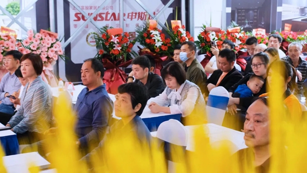 全新升级 扬帆起航——申斯达全屋定制高定馆盛大开业 全新升级 扬帆起航——申斯达全屋定制高定馆盛大开业