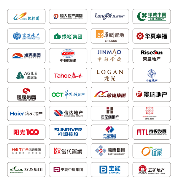 聚势赋能 合作共赢|欧神诺大工装平台战略启动会圆满落幕！