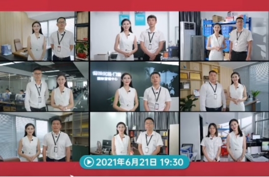 德技优品帮扶创新高，新一代青春合伙人成功入局！