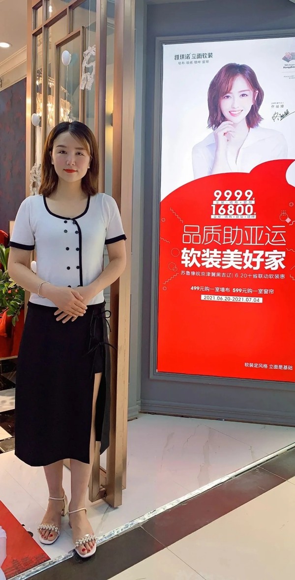 雅琪诺软装“十省联动软装惠”前线战报