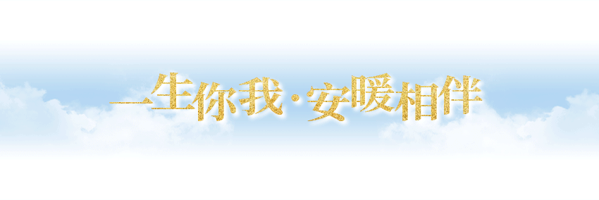 新世纪门窗|选对门窗，首选什么最好呢？