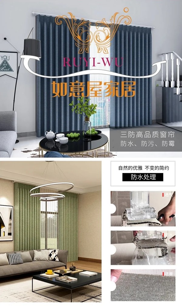 如意屋家居|一座百年住宅的重生，以蓝色为基础重构经典