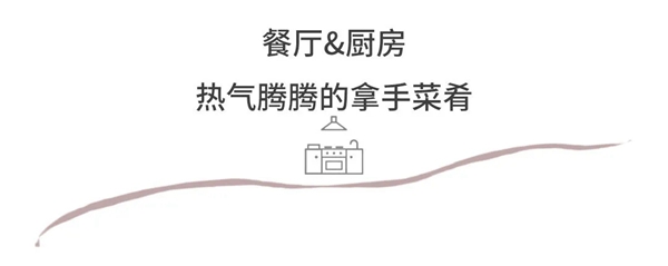 宏陶陶瓷||能遮风挡雨的不止是房子，还有父亲