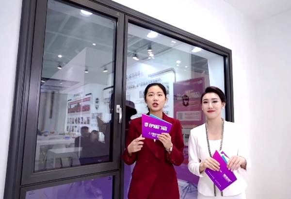 中国建博会(上海)|慧亚“品牌优选”展会特辑直播活动圆满结束!