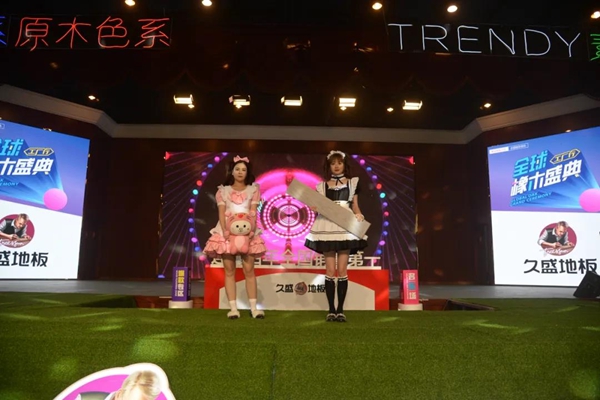 明星助阵，人气爆棚|久盛全球橡木盛典与炎炎夏日“飙高温”