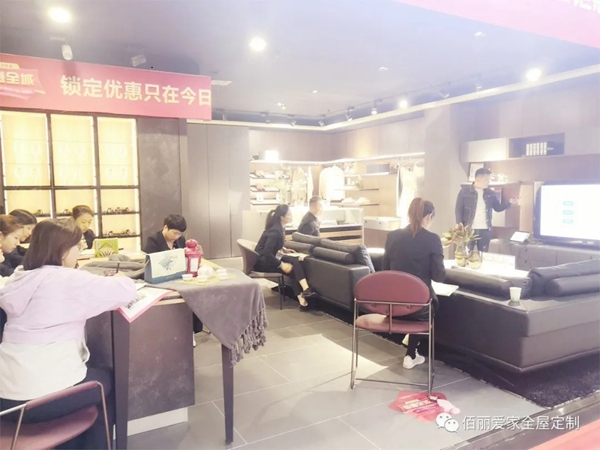 佰丽爱家全屋定制丨开业帮扶活动，现场签单火爆，燃爆徐州！