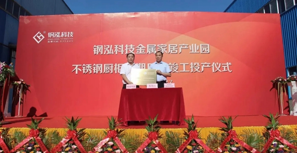 万格丽与中科院共同研发的项目开花结果啦
