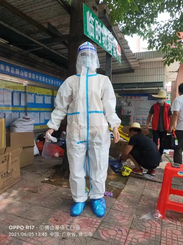 星佰汇门窗丨助力疫情防控,彰显企业担当 星佰汇门窗丨助力疫情防控,彰显企业担当
