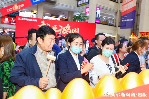 威尔斯陶瓷多彩5月重磅回顾! 威尔斯陶瓷多彩5月重磅回顾!