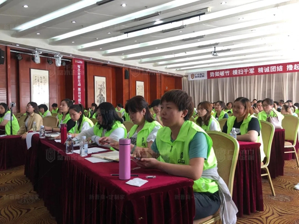 逐梦同行 六月可期 | 广千木门整木定制“618双重奏”全国联动启动大会圆满盛启！