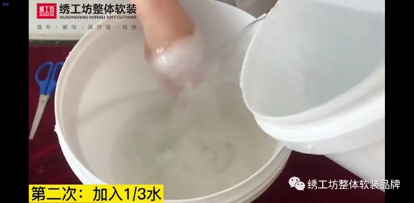 绣工坊| 糯米胶、基膜上线啦！好墙布一定要搭配好辅料！
