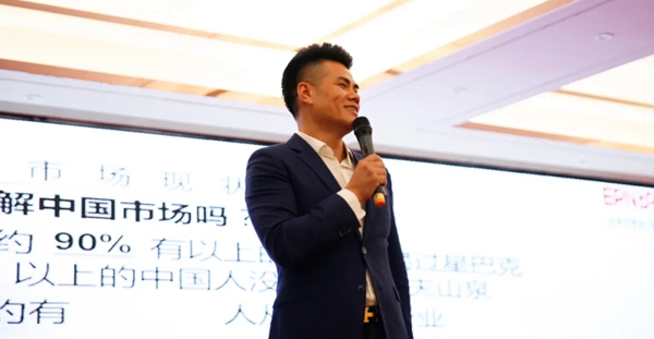 欧福莱精工门窗2021战略营销峰会暨终端实战培训会圆满落幕