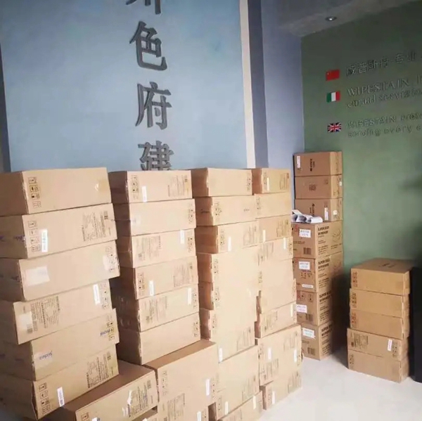 威普斯丹艺术涂料优秀经销商全国联动活动圆满落幕！