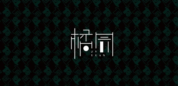 特普丽墙纸墙布-整体软装|画色温润——《橘园》•盛夏的睡莲与垂柳！