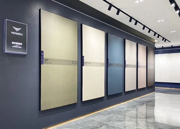 威尔斯陶瓷MAX+岩板展示馆品鉴丨立体全感官体验中心 威尔斯陶瓷MAX+岩板展示馆品鉴丨立体全感官体验中心