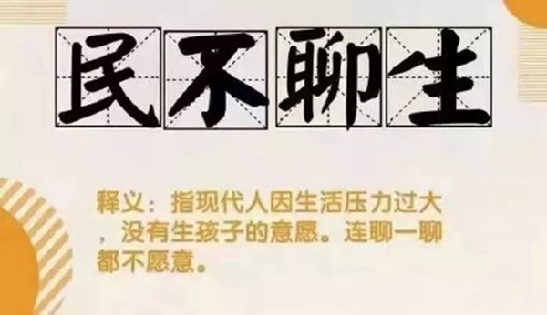 格曼尼全屋定制精选案例|“三胎”政策开放，你家儿童房准备好了吗？