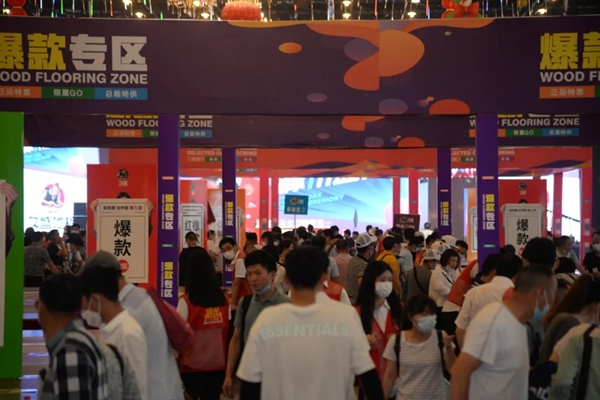 明星助阵，人气爆棚|久盛全球橡木盛典与炎炎夏日“飙高温”