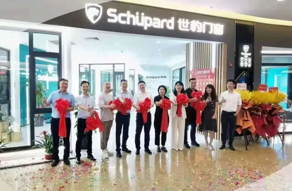 世豹门窗红星美凯龙金桥旗舰形象店盛大开业|品鉴轻奢门窗 尊享极简生活