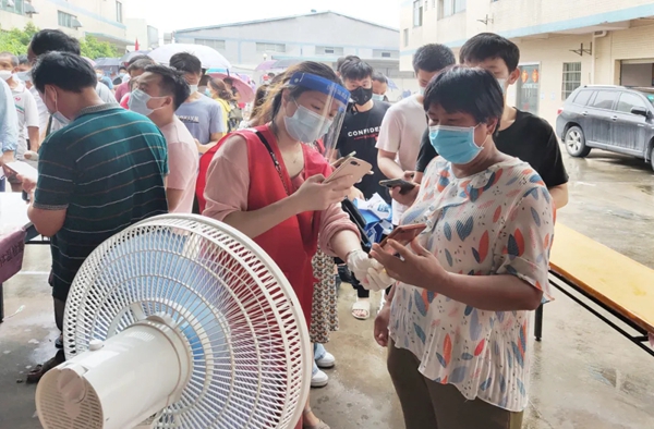 抗击疫情 共克时艰 |合生雅居全屋定制高端板木定制再出发 抗击疫情 共克时艰 |合生雅居全屋定制高端板木定制再出发