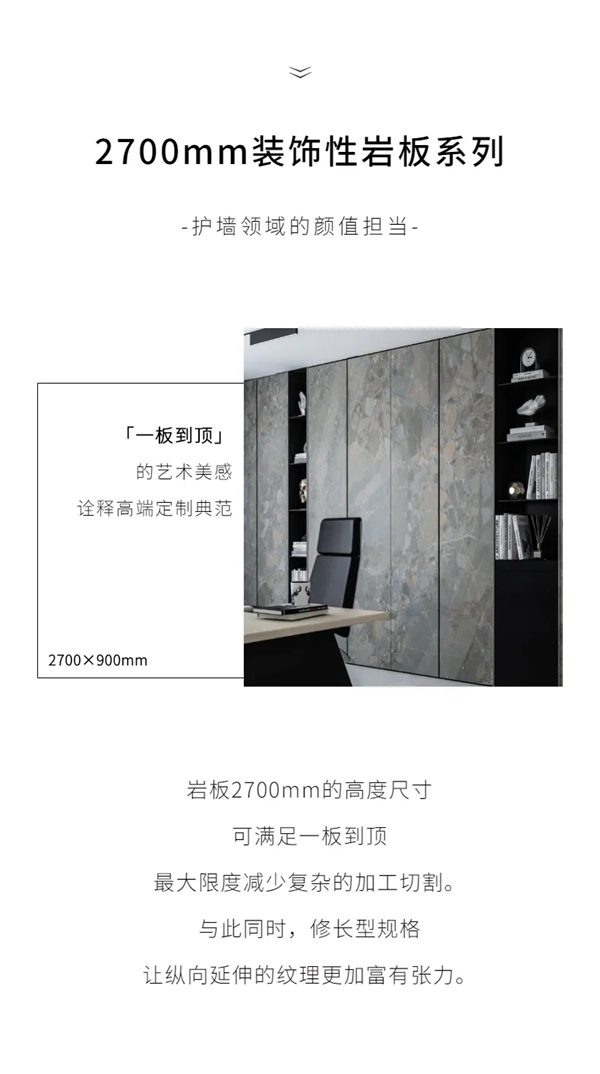 蒙娜丽莎：5个词，看懂2021年家居流行趋势