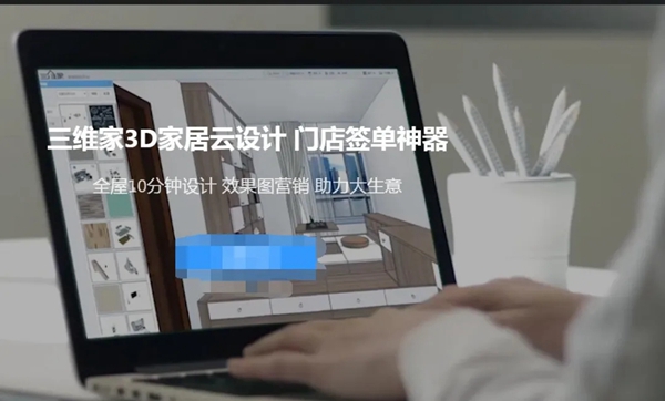 法迪奥不锈钢艺术家居又一终端利器正式上线