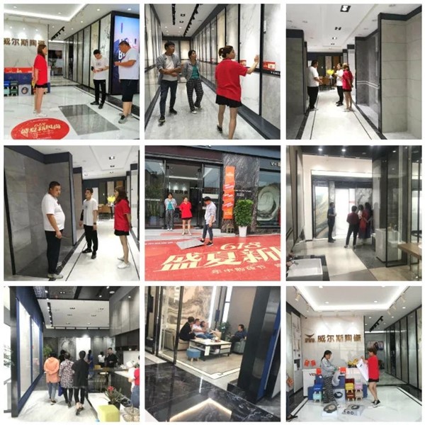 威尔斯陶瓷六月捷报丨“河南省联动 年中购物节”圆满结束！