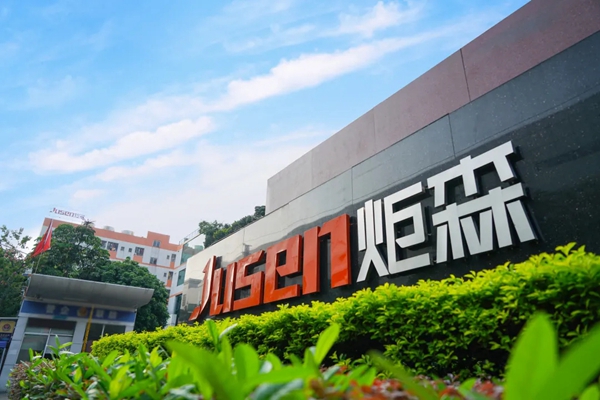 炬森五金铰链产品篇丨RC款铰链