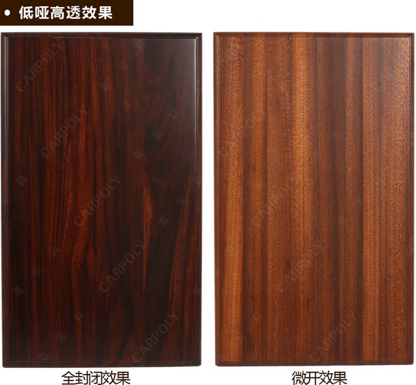 嘉宝莉家具漆带您逐个击破高端实木涂装难点