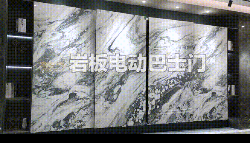 K金岩板出圈！金丝玉玛斩获“岩板十大品牌”荣誉