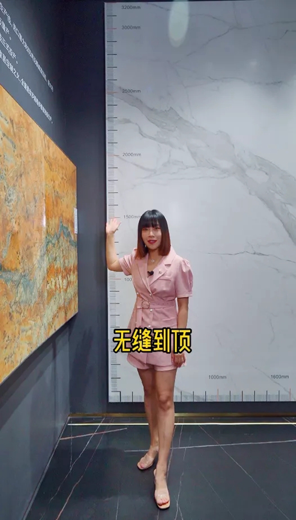 人民的磁砖 | 金牌亚洲瓷砖引爆6月消费季，下半年温情继续