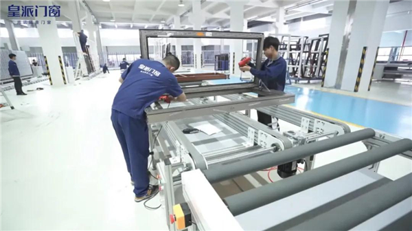 皇派门窗丨万千业主的选择 源自皇派门窗的实力