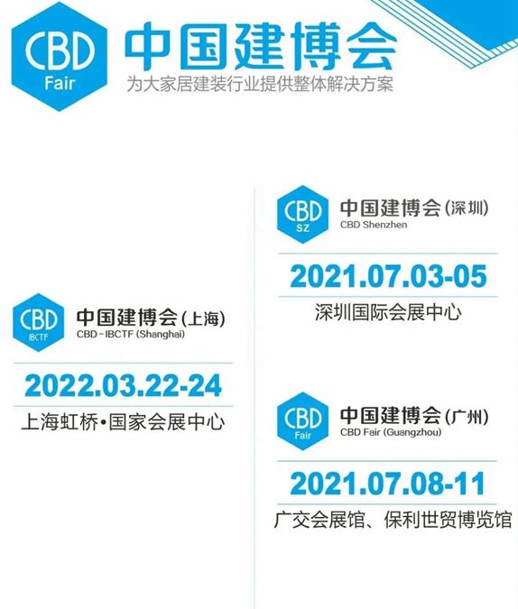 中国建博会| 手之思想 •《INTERNI》全球设计大师手绘主题展即将开幕！