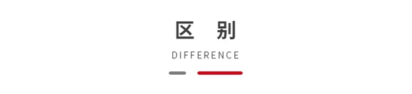 缇绣定制软装：色织小知识