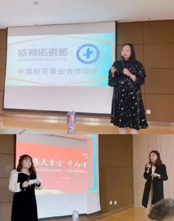  加盟瓷砖大品牌，实现创富新途径，错过这次再等十年！