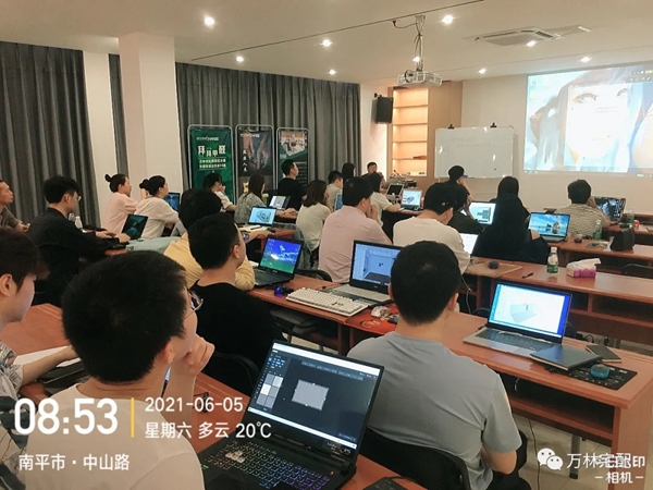 2021万林宅配全屋香醇实木定制&酷家乐终端精英设计师赋能特训营圆满落幕 2021万林宅配全屋香醇实木定制&酷家乐终端精英设计师赋能特训营圆满落幕