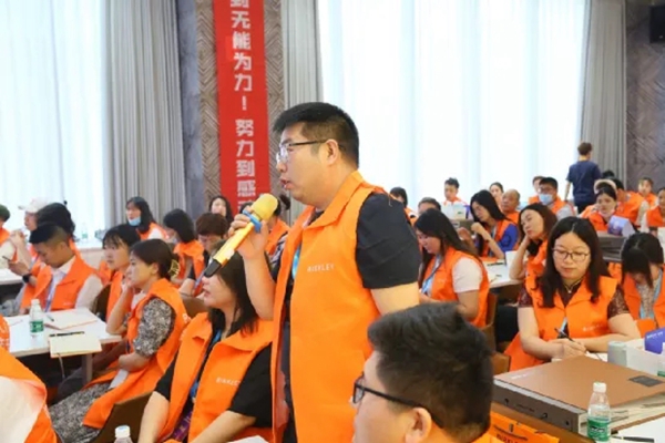 柏克利家居第四届赢领精英特训计划正式开班