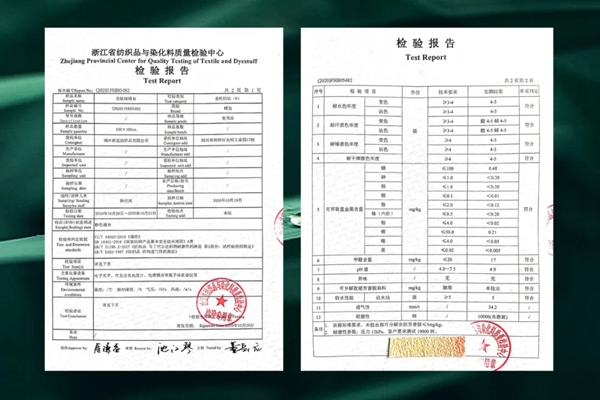 蝶装壁布|美观不是设计的全部，品质与环保才是设计的灵魂