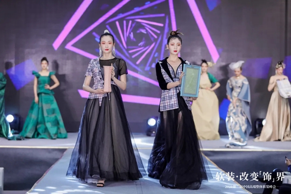 携手红星软装峰会,VERYLUX威罗巡回演绎高端艺术生活之美