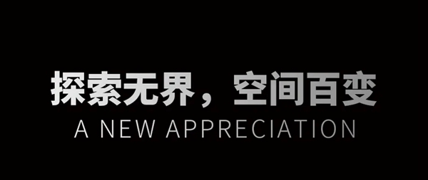 宏宇陶瓷：天岩石随意连纹无限延伸，大美方成