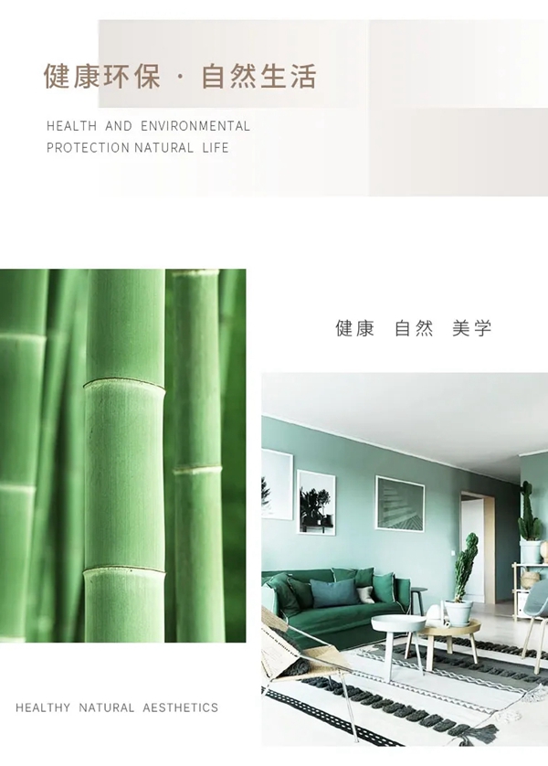 诗画江南墙布客厅,一个最有温度的地方 诗画江南墙布客厅,一个最有温度的地方